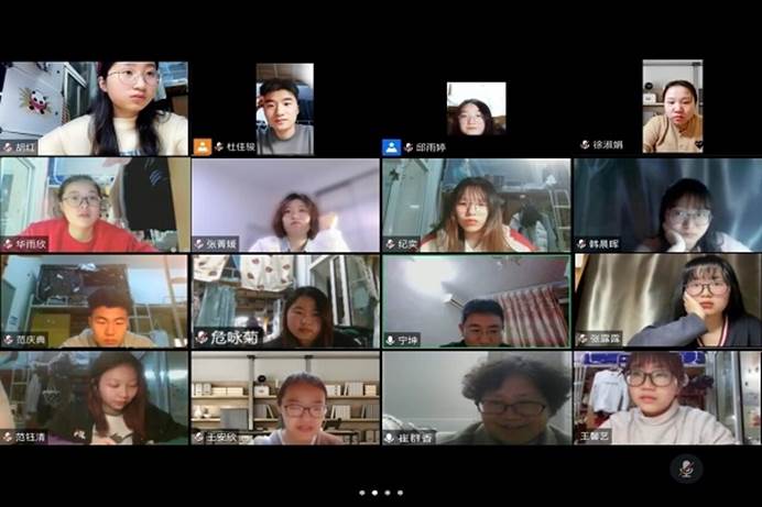 77779193永利官网举办线上考研指导会-1